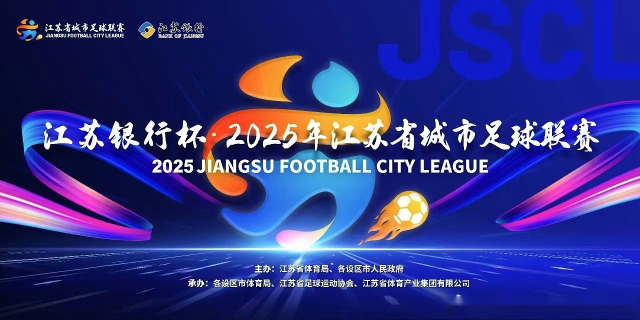 法甲外援市场趋势变化：欧洲、中南美与亚洲输出比例分析